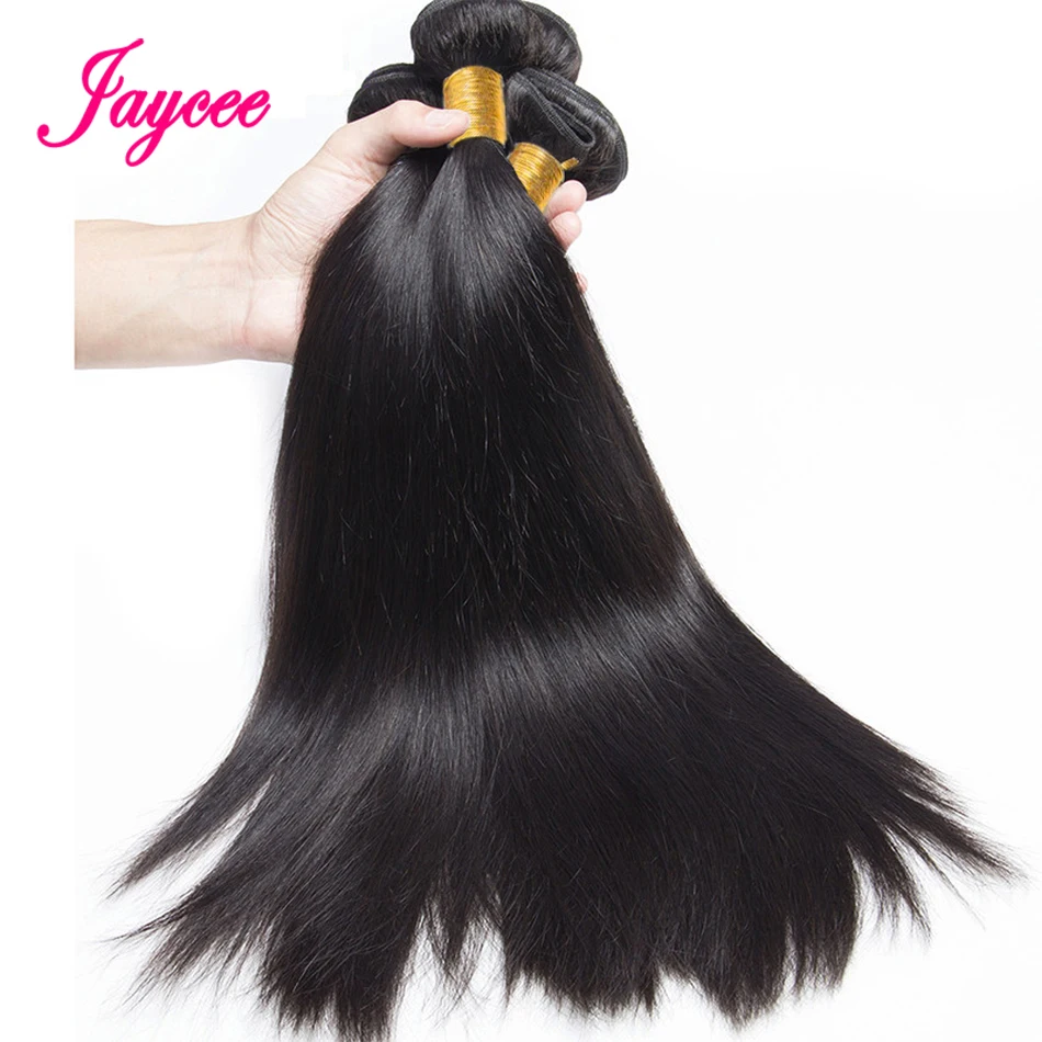 Jaycee Brazilian Straight Wave Hair Bundles Remy Weave 4 piece Extensions tissage cheveux humain | Шиньоны и парики