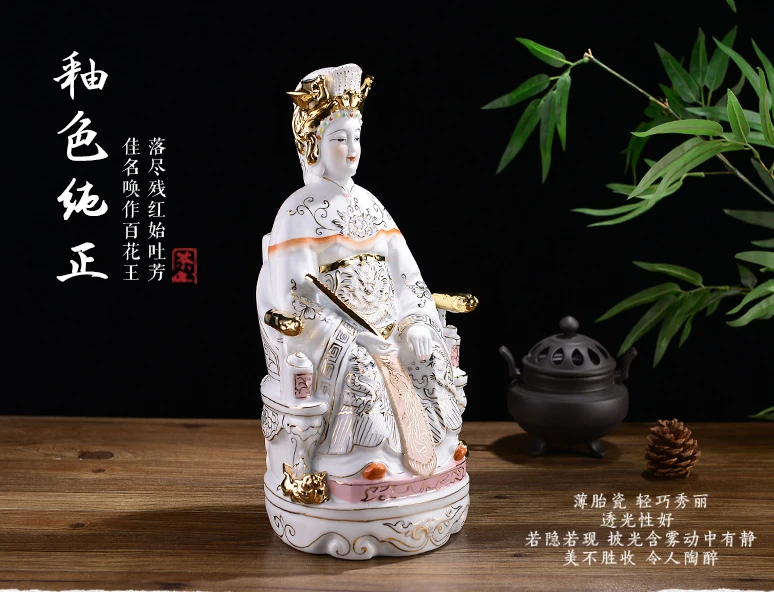 36 см домашняя семейная эффективная талисман защита Фуцзянь Мазу богиня матсу