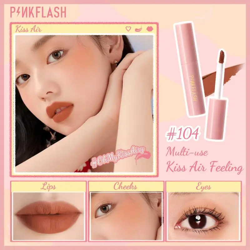 Airy Dual-use Lipstick Lips Glaze Matte Liquid Eyeshadow Blush Non-fading Lip Gloss Makeup Korea Cosmetic TSLM1 |
