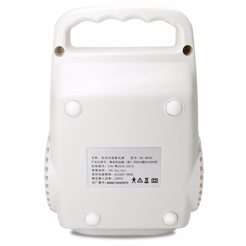 

Medical grade nebulizer baby adult home medical compression pet nebulizer MI-M680