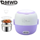 Рисоварка 110 В220 В, двухслойная изоляционная электрическая коробка для ланча с подогревом, портативный отпариватель, многофункциональный контейнер для еды
