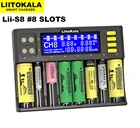 LiitoKala Lii-S8 ЖК-зарядное устройство NiMH 1,2 В AA AAA Li-FePO4 3,2 В IMR 3,7 В для 26650 21700 26700 18350 18650 Зарядное устройство для батареи
