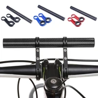 20cm bicycle handlebar extended bracket bike headlight mount bar computer holder mtb cycling alloy support extender bike parts