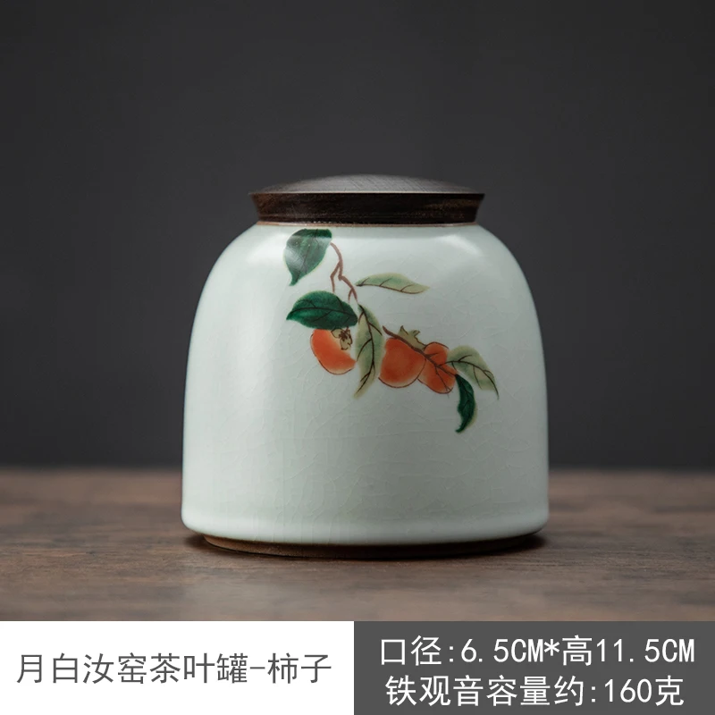 

Chinese Vintage Tea Box Handmade Simple Portable Storage Smell Proof Travel Gift Tea Box Caixa De Cha Kitchen Teaware DB60CY