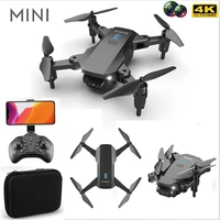 mini foldable drone 4 axis drone dual camera aire pressure wifi app contro fly toys
