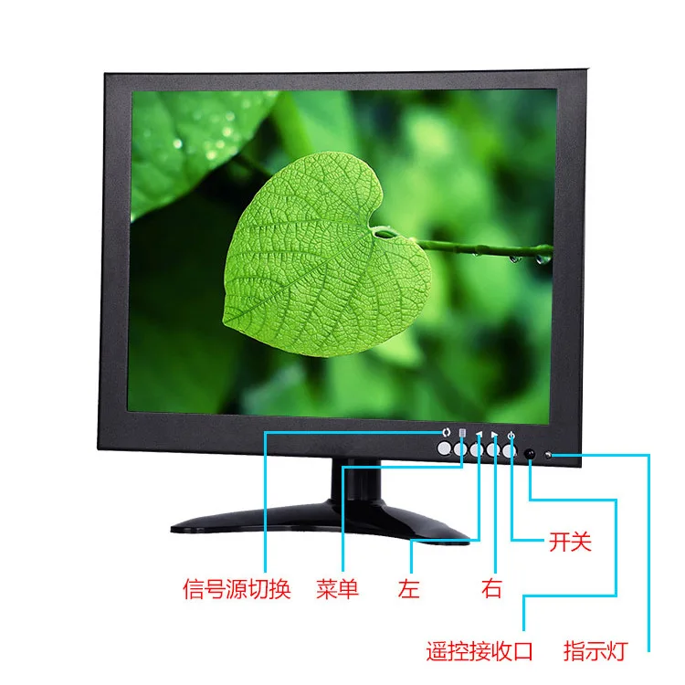 17-inch metal monitor surveillance camera intelligent screen system BNC industrial display |