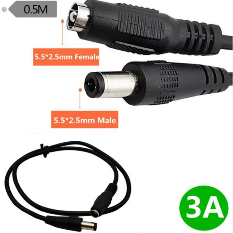 

5.5mm x 2.5mm DC plug extension cable DC extension cable pure copper DC power supply 5.5mm x 2.5mm male head 3A, 0.5M