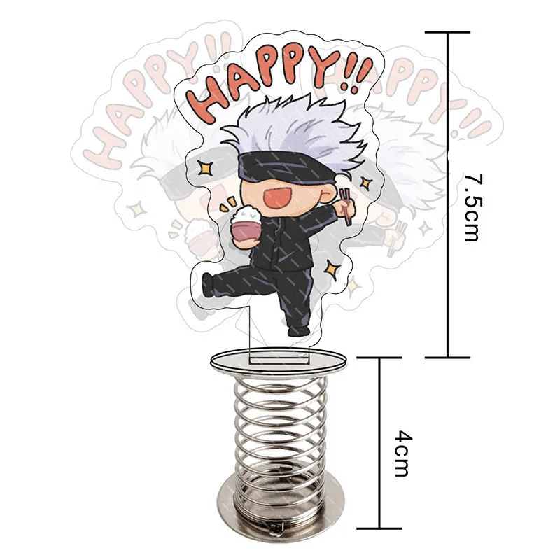 Двухсторонний акриловый бренд Shake brand of knotweed cuspidatum yuren magic back to war Fu black Hui five Wu |