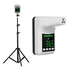 Бесконтактный цифровой ЛОБНЫЙ термометр, настенный инфракрасный термометр, Трипод с кронштейном, измеритель температуры тела