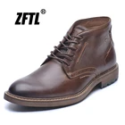 Мужские ботинки мартинсы ZFTL, мужские ботинки для мужчин, мужские ботинки на шнуровке, новинка размера плюс, ботинки челси, ботинки в западном стиле