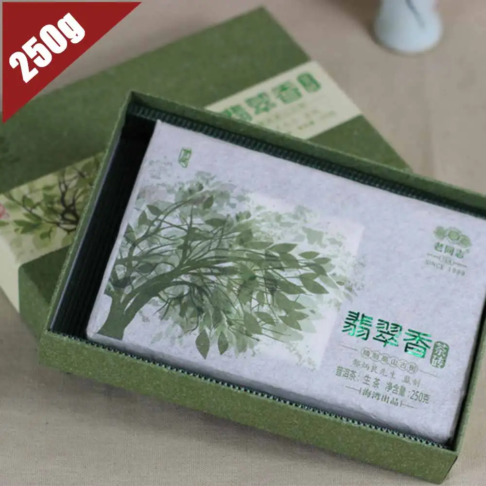 Изумрудные благовония высшего класса 2019 года Haiwan сырье из пуэр-кирпича древние