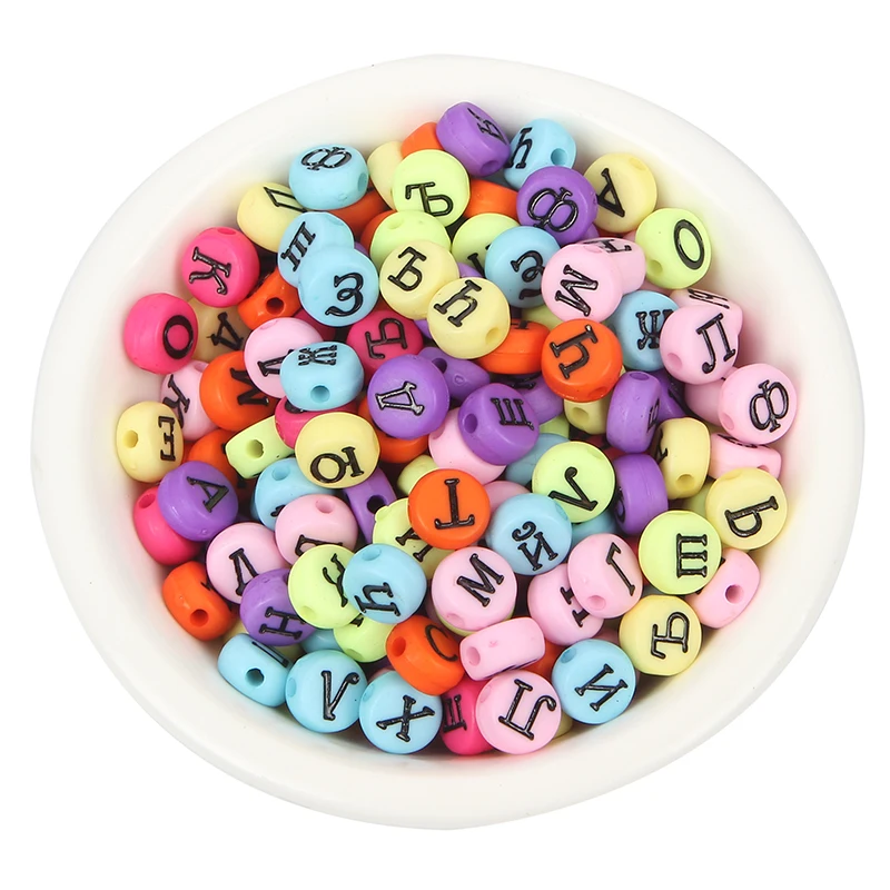 200 шт. акриловые бусины с разноцветными буквами для украшений | Украшения и