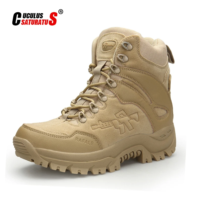 Cuculus/Уличная обувь для пеших прогулок Мужская пустыни с высоким берцем Военные