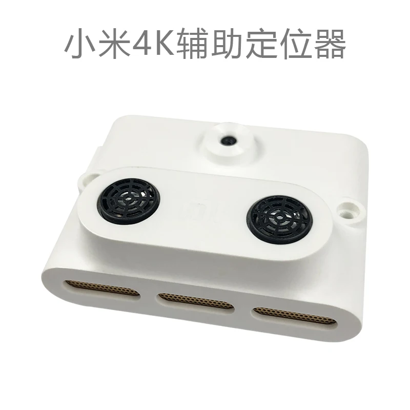 Xiaomi Mi Дрон 4K RC Квадрокоптер запчасти Материнская плата gps модуль IMU амортизатор дополнительный локатор