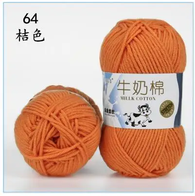 Пряжа для вязания крючком из молочного хлопка Детская шерстяная пряжа для вязания детей ручная вязка пряжа вязаное одеяло игрушка