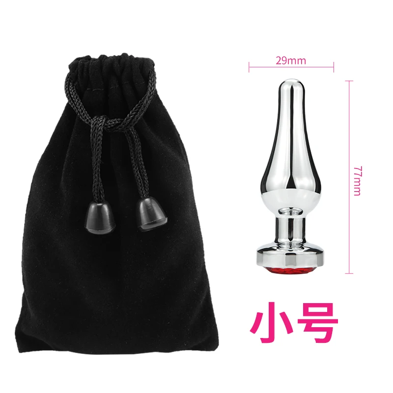 Metal Anal Toys Butt Plug Stainless Steel Sex for Women Adult Products Men Small Size | Красота и здоровье