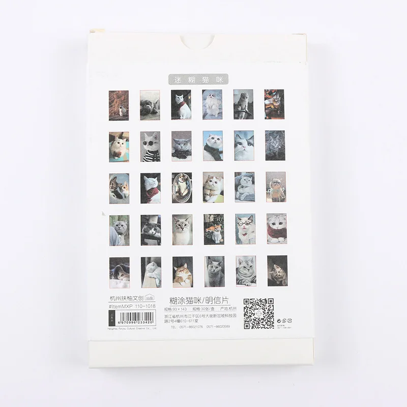 

30 Sheets/Set Cute Ragdoll Cat Scottish Fold Postcard Birthday Bussiness Gift Card Set Message Card
