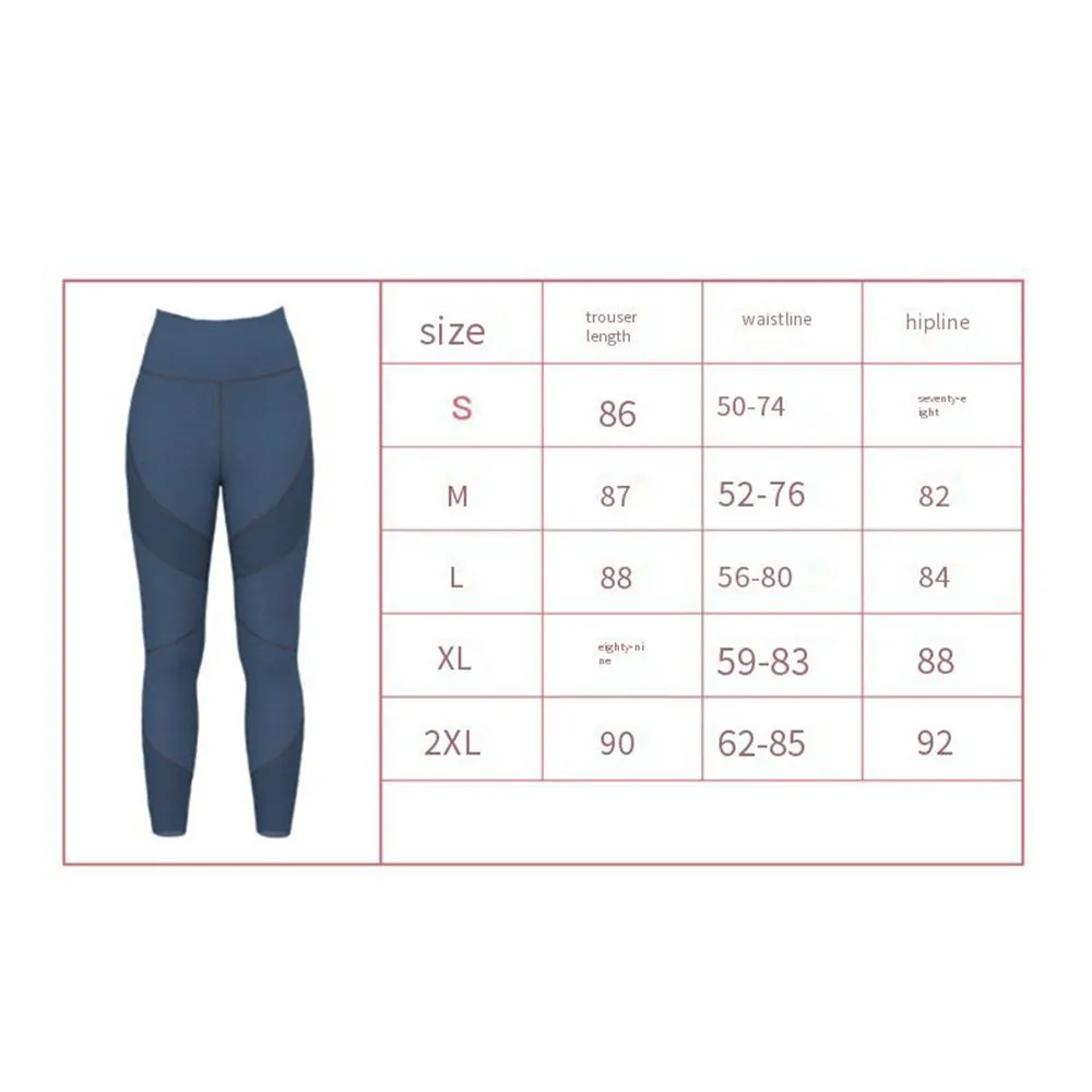 

Peach Hip Yoga Pants Women High Waist Elastic Sports Leggings Fitness Pants Workout Gym Running Leggings Training Clothing