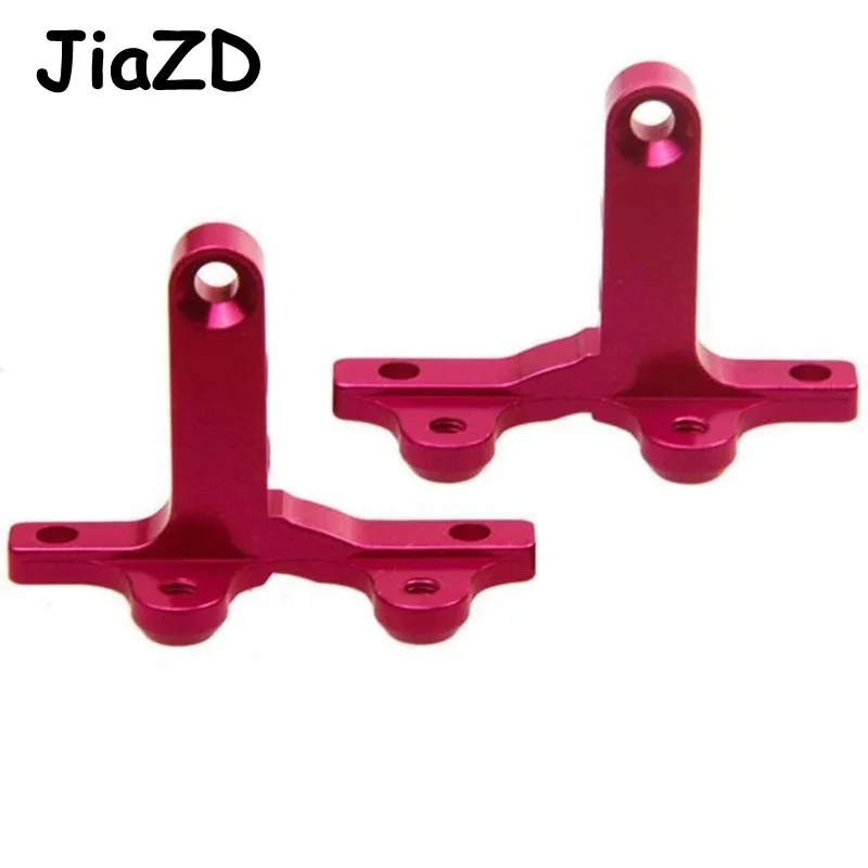 2 шт. ЧПУ Алюминиевый сплав комплект передней перегородки для 1/10 3Racing Sakura D4 RWD #