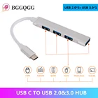USB-концентратор с 4 портами USB 3,0 3,1 Type C