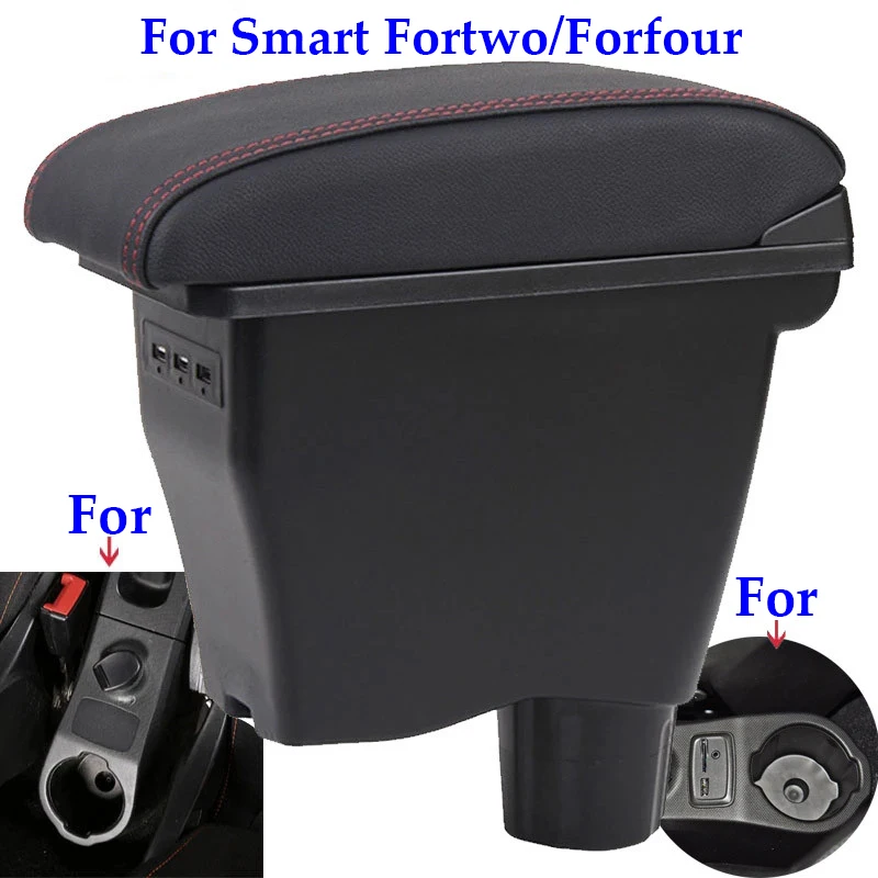 

For smart fortwo armrest For smart forfour car retrofit parts interior storage accessories 3USB simple installation modification