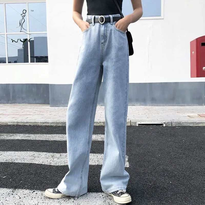 

Fashion Casual Thin Wide Leg Pants Women's New Retro High Waist Jeans Female Floor Loose Straight Pants Ladies Full Length