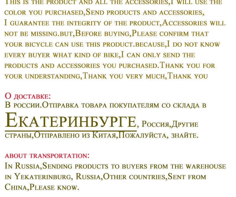 Wolf's fang велосипед горный велосипед дорожный снег жира Велосипеды Аксессуары крыло полный охват продукт