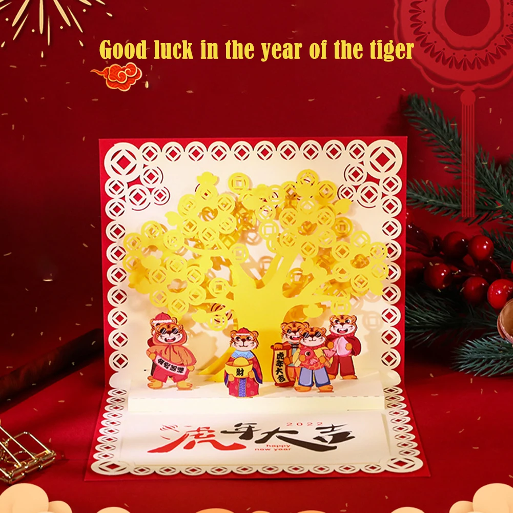 

3D Поздравительные открытки Счастливого Рождества Тигр благословение удачи сообщение фотография Новогодняя бумажная скульптура открытки