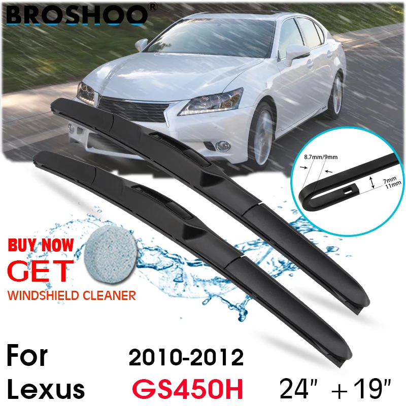 

Car Wiper Blade Front Window Windscreen Windshield Wipers Blades J hook Auto Accessories For Lexus GS450H 24"+19" 2010-2012