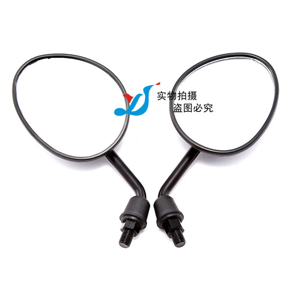 

Зеркало заднего вида для мотоцикла, 8 мм, 10 мм