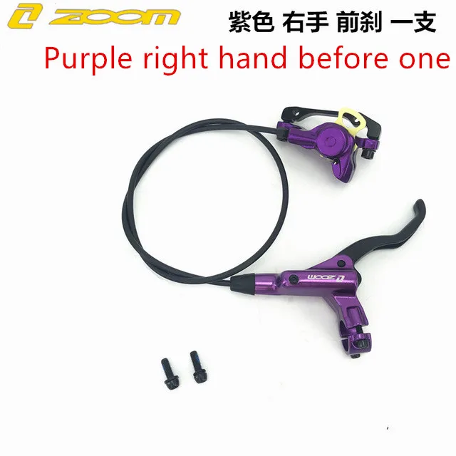 Set right front ZOOM Xinlong HB875 горный велосипед дорожный велосипед передний и задний масляный диск Гидравлический дисковый тормоз s гидравлическая Дисковая тормозная система - Цвет: Set right front