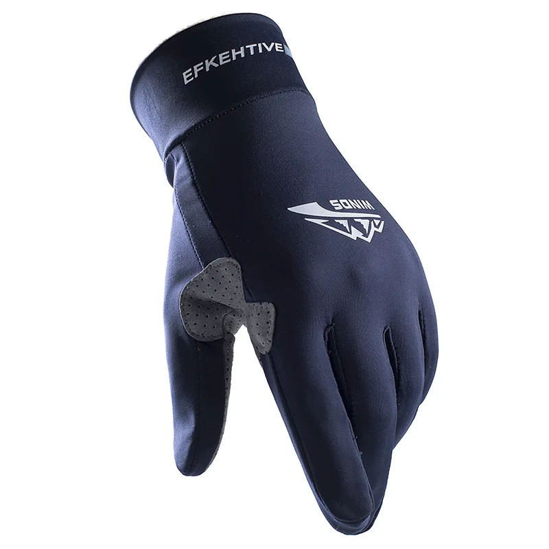 

Gloves & Mittens