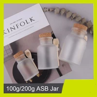 10 pcslot plastic jar for cosmetics scrub abs bath salt jar with cork lid 100g 200g 300g case 100ml refill bottle jars