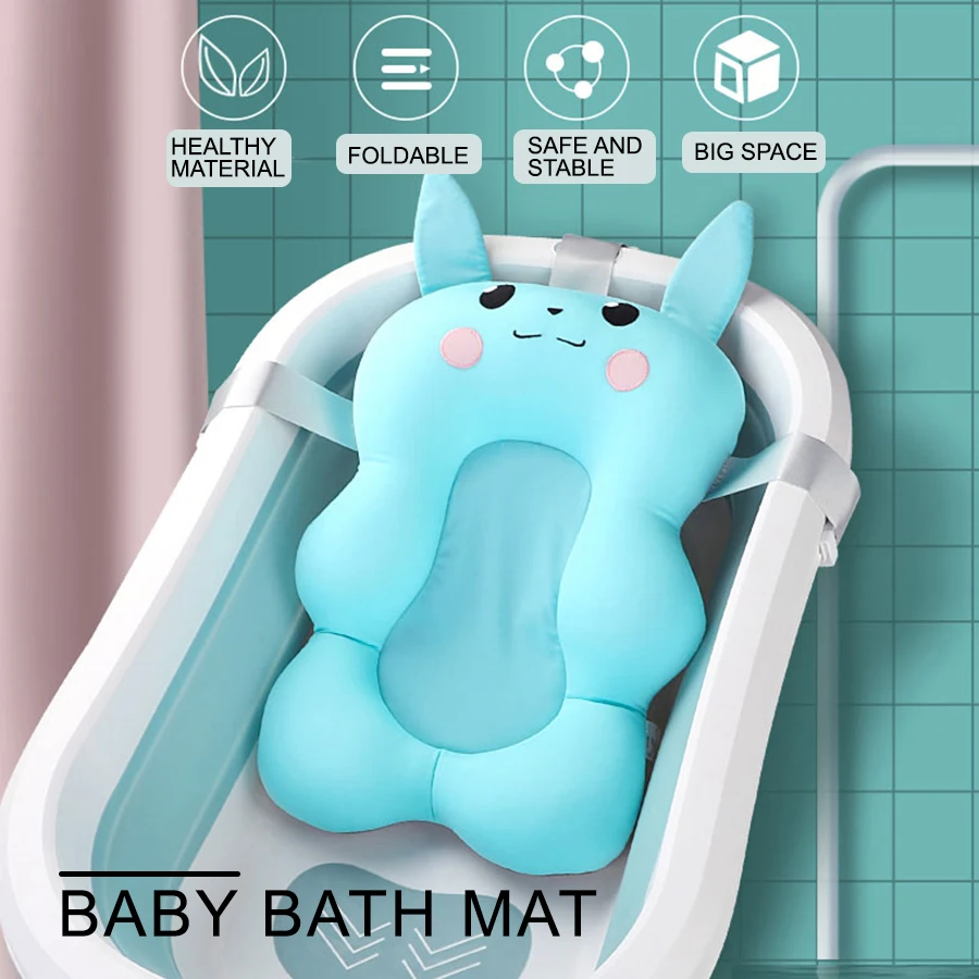 Портативный детский коврик для ванной кровати сидячий лежачий подставка ванны