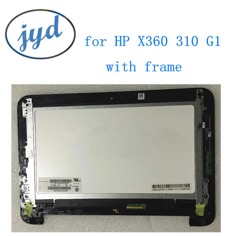 11 6 Бесплатная доставка сборка ЖК дисплея оптовая продажа для HP X360 310 G1 touch +