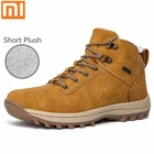 Мужские кожаные ботильоны Xiaomi, зимние уличные ботинки с коротким плюшем, теплые водонепроницаемые Нескользящие рабочие ботинки, большой размер 47