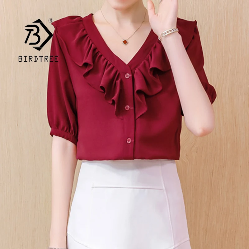 

Summer Women's Office Plain Button Ruffle Chiffon Shirts Lady V Neck Short Sleeve All-match Elegant Workwear OL Tops T15005X