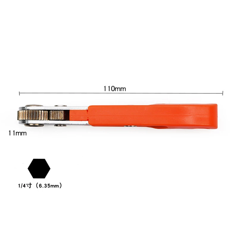 

Mini Bit Ratchet Wrench Bit Nozzle Handle Screwdriver Bit Socket Wrench Screwdriver Tool BV789