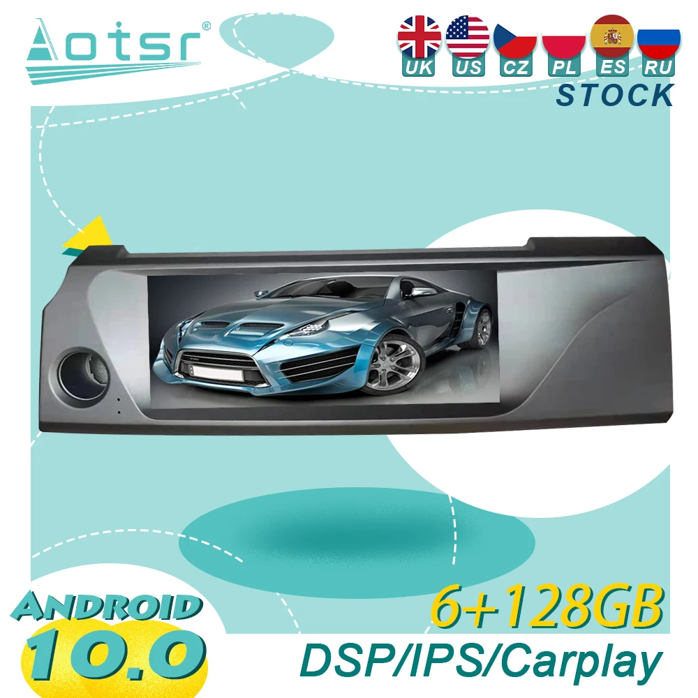 저렴한 Geely Boyue Android10 Tesla Car Radio 무선 Carplay GPS 네비게이션 DSP 멀티미디어 플레이어 용 6 + 128GB