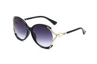 new fashion classic sunglasses for women 2020 luxury brand designer oversized sun glasses vintage modis oculos uv400