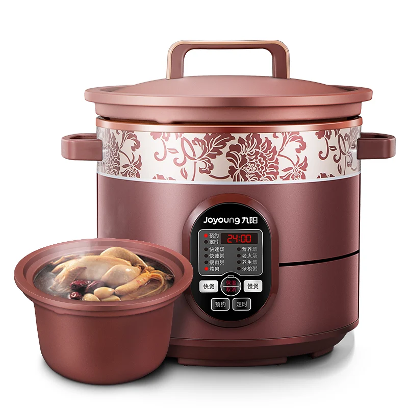 Jy29 4L/5L Сертифицированный настоящий Redware электрический медленный/Быстрый плита суп аппарат для тушения брони 8 функций цифровой таймер
