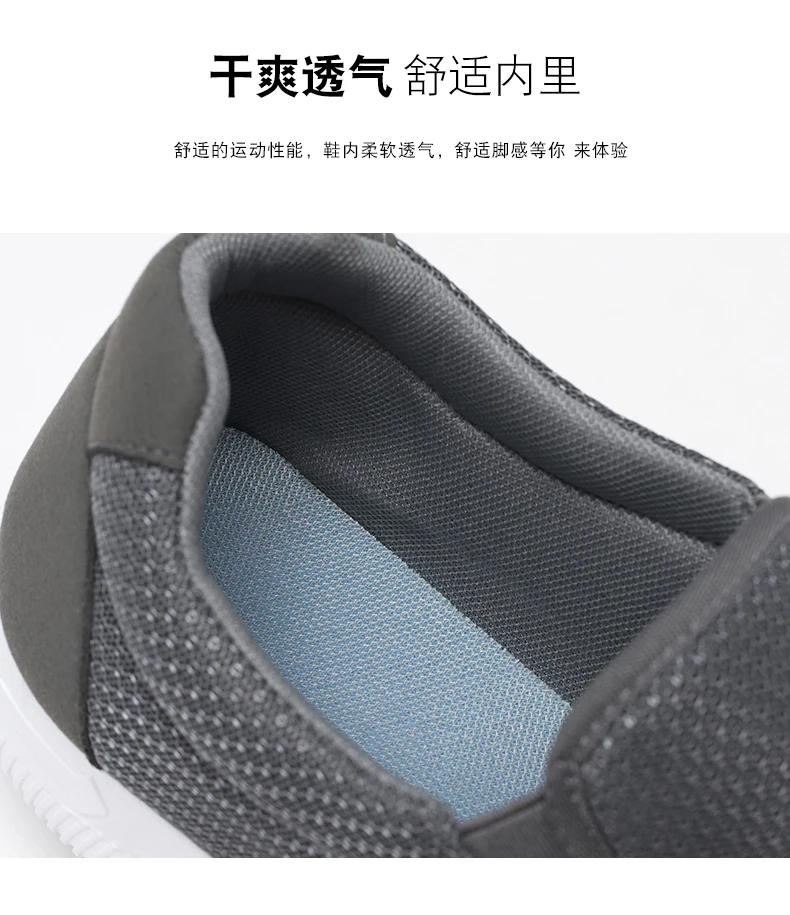 

2021 Women Vulcanized Female Sneakers Mesh Shoes For Woman and Men Walking Shallow Non Slip Casual Footwear Ladies Breathable