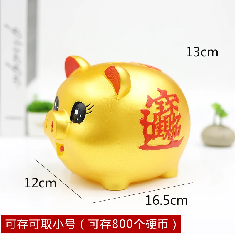 

Golden Anti Fall Piggy Bank Pig High Capacity Cute Adults Piggy Bank Paper Money Coin Kids Save Money Hucha Home Decor DJ60PB