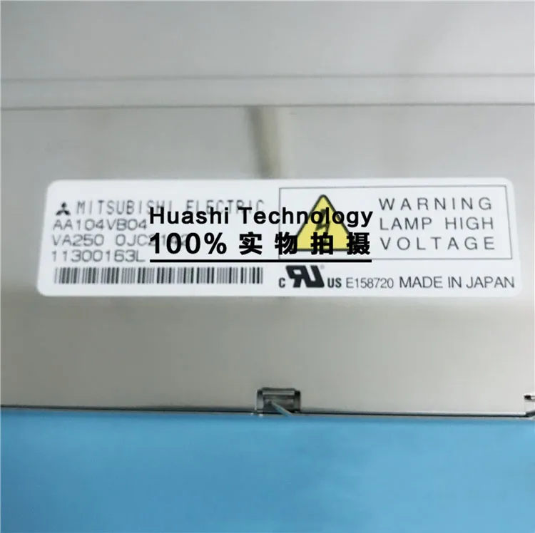 Original Mitsubishi AA104VB04 10.4inch LCD Panel | Компьютеры и офис