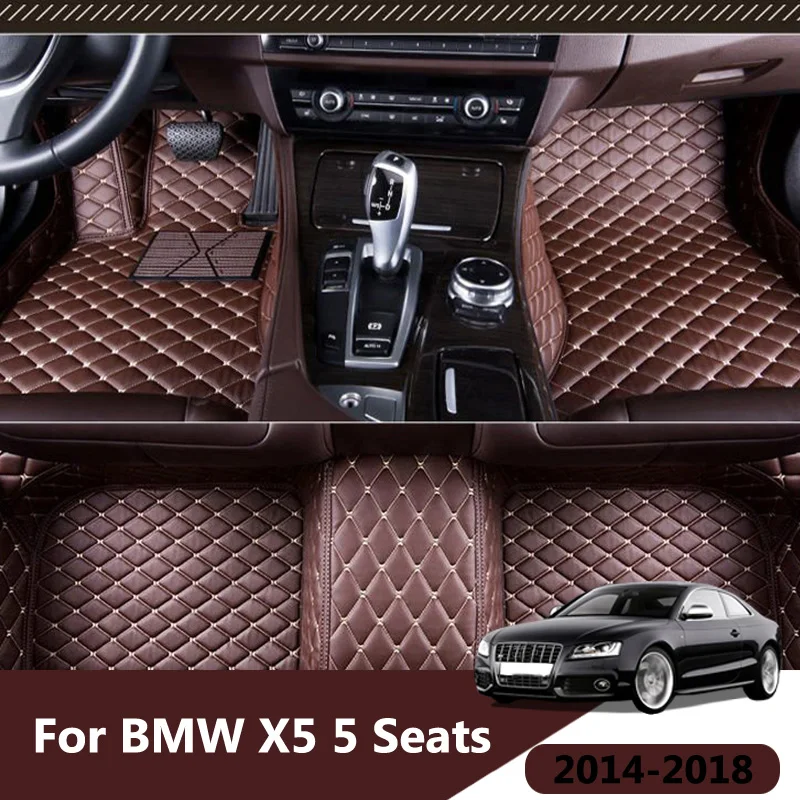 Коврики для салона автомобиля BMW X5 5 мест 2014 2015 2016 2017 2018 | Автомобили и мотоциклы