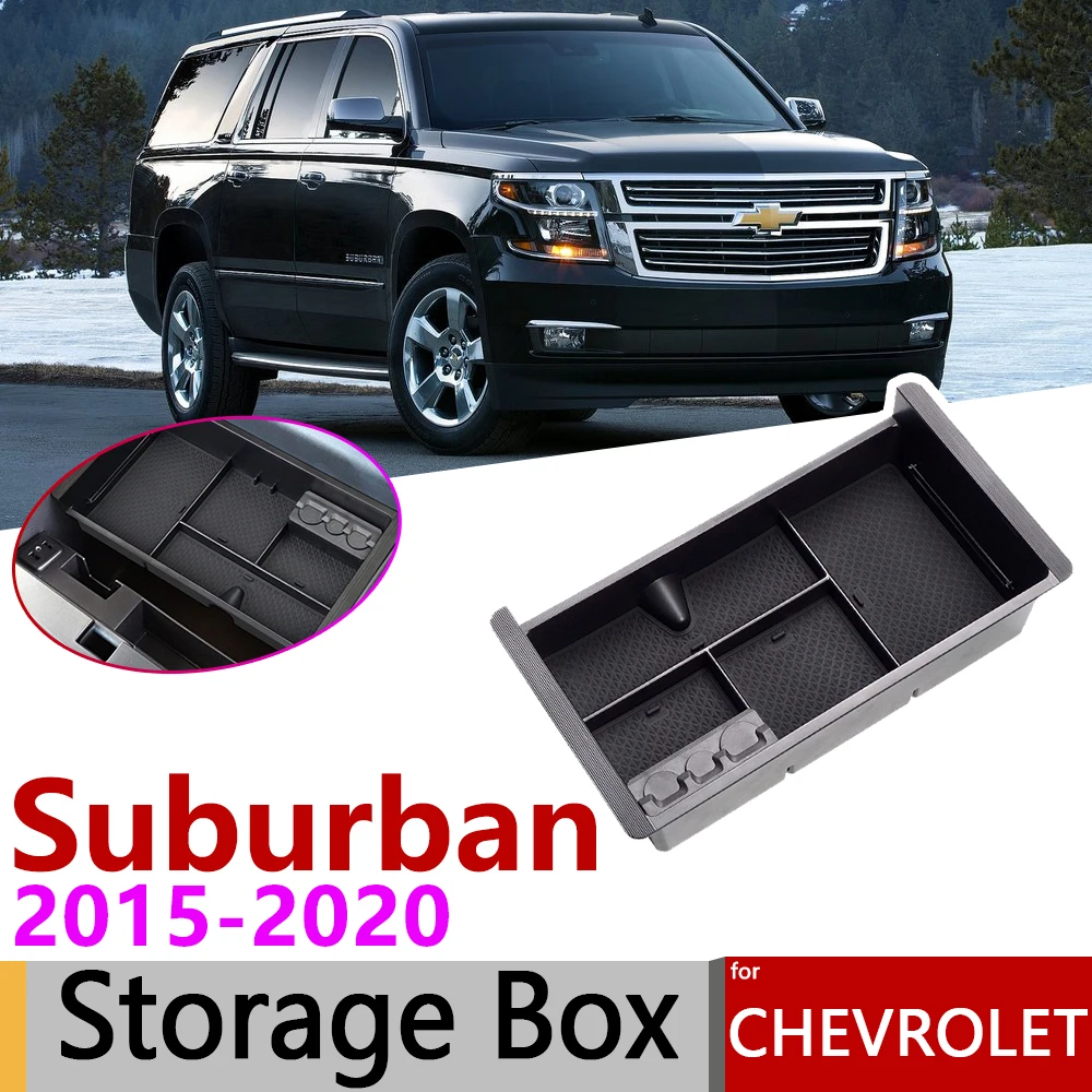 Органайзер для хранения в подлокотнике Chevrolet Suburban Chevy 2020-2016 2017 2018 2019