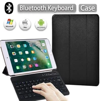 tablet case for apple ipad mini 1 2 3 4 5 7 9 inch adjustable pu leather smart sleep wake tablet coverbluetooth keyboardstylus