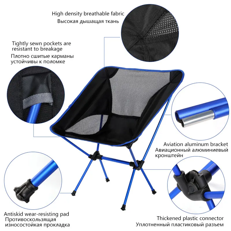 저렴한 캠핑 접는 의자 최대로드 150kg 휴대용 가벼운 의자 사무실 홈 하이킹 피크닉 바베큐 비치 야외 낚시 의자