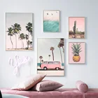 Кактус розовый автомобиль Пальма пляж ананас настенная Картина на холсте скандинавские плакаты и принты настенные картины для декора гостиной