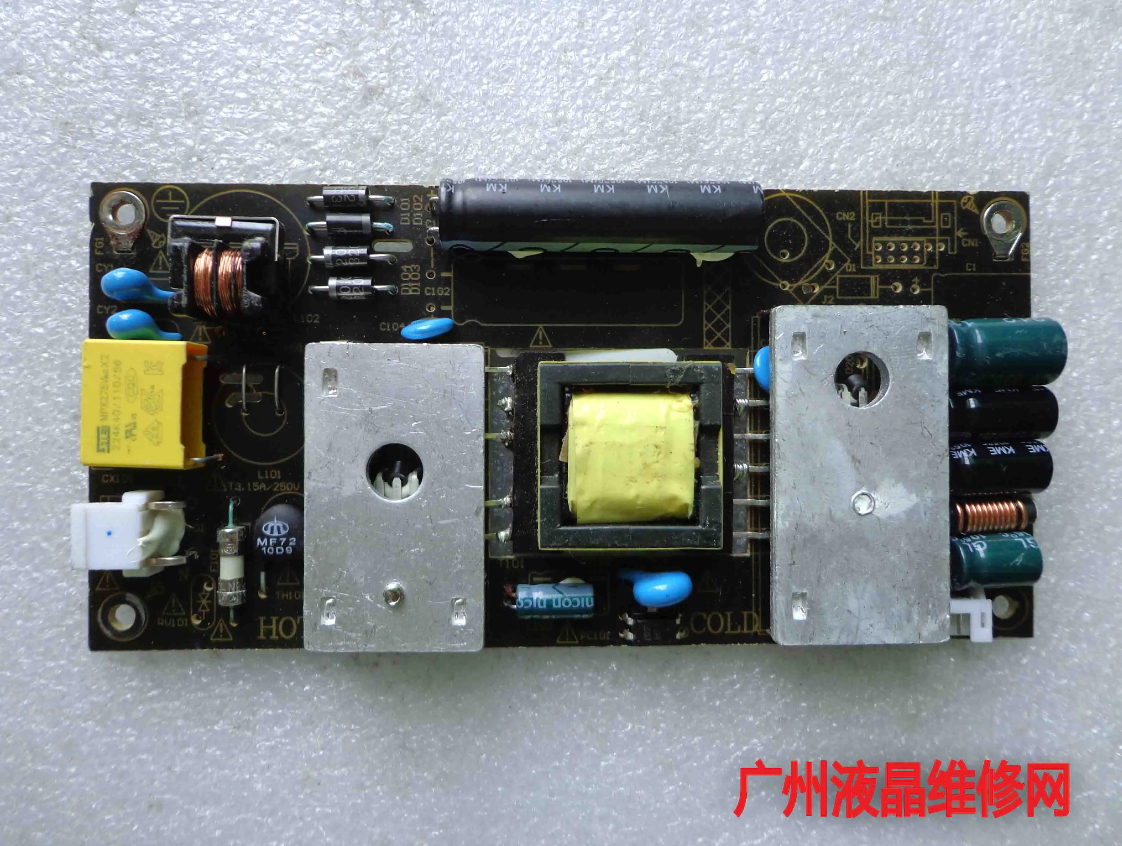 

Universal 24-26 inch LCD power board HQ-PL26 REV1.2